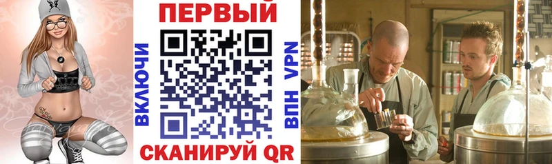 Amphetamine 98%  Сегежа 