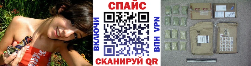 БУТИРАТ BDO 33% Сегежа