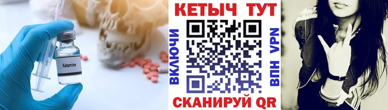 OMG рабочий сайт  хочу наркоту  Сегежа  Кетамин ketamine 