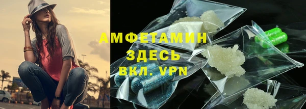 jwh Баксан