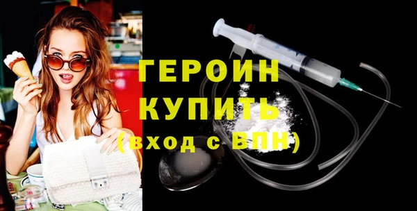 jwh Баксан