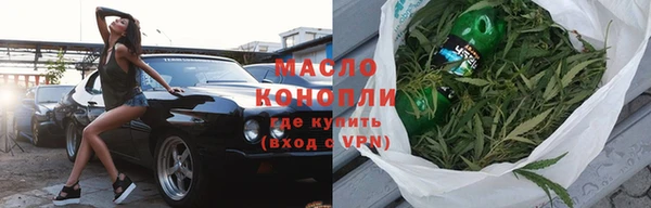 сатива Белоозёрский