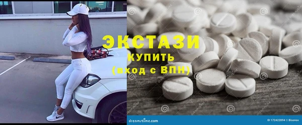 сатива Белоозёрский