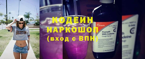 jwh Баксан
