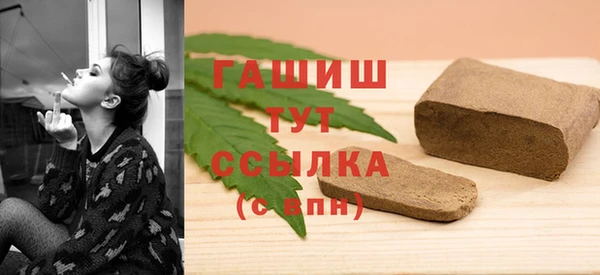 jwh Баксан