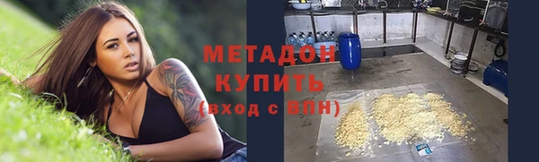 jwh Баксан
