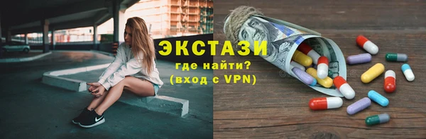 jwh Баксан