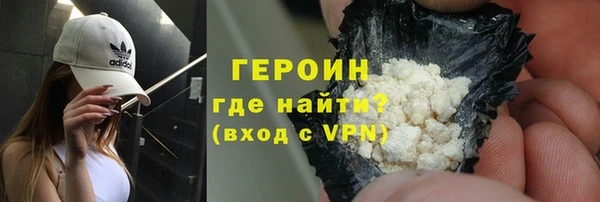 сатива Белоозёрский