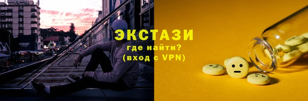 гашиш Балабаново