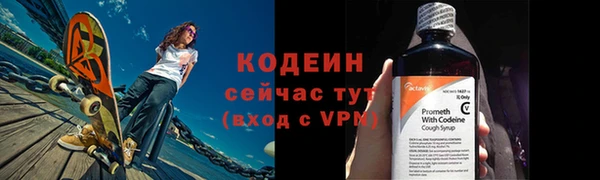 сатива Белоозёрский