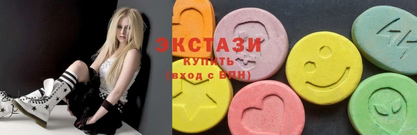 гашиш Балабаново