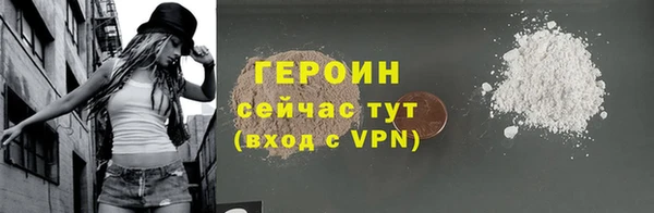 ешки Горно-Алтайск