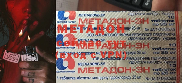 каннабис Горнозаводск