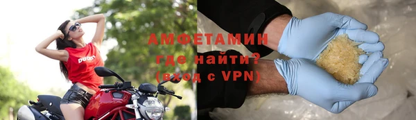 прущая мука Беломорск