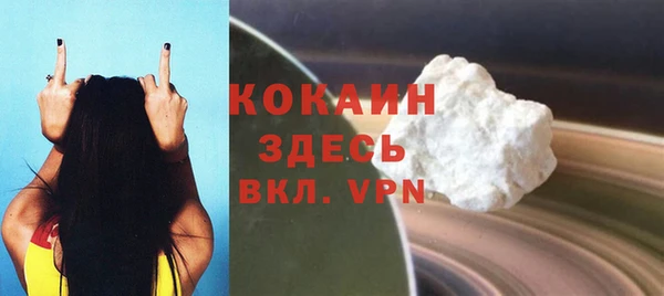 jwh Баксан