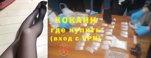 прущая мука Беломорск