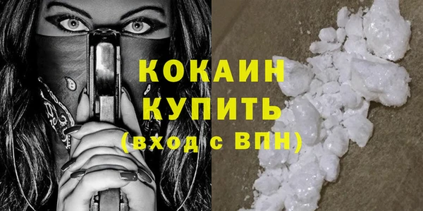 трава Балахна