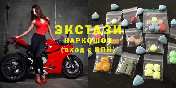jwh Баксан