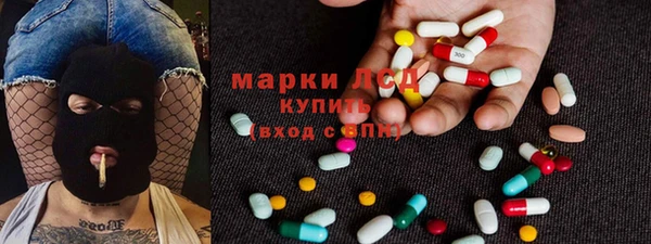 героин Белокуриха