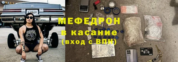 героин Белокуриха