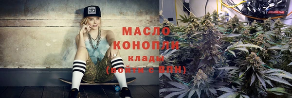 гашиш Балабаново