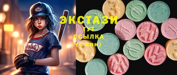 прущая мука Беломорск