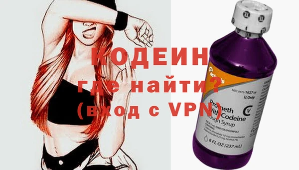 трава Балахна