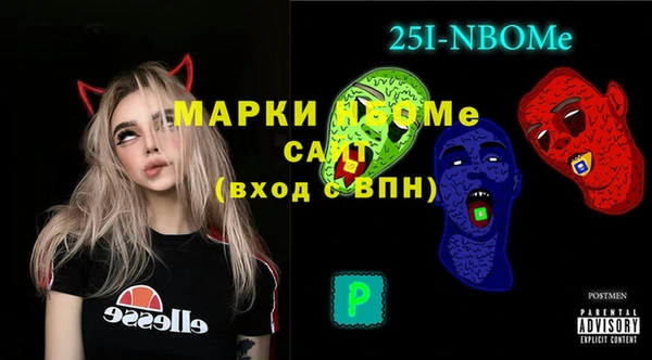 гашиш Балабаново