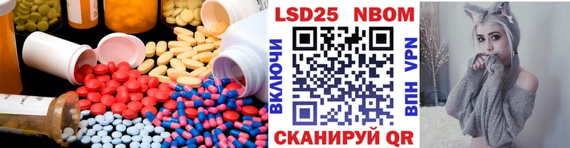 цена   Сегежа  ЛСД экстази ecstasy 