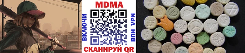 MDMA crystal Сегежа