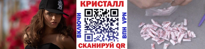 купить наркотики сайты  Сегежа  Первитин витя 