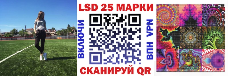 Наркотические марки 1500мкг  MEGA как войти  Сегежа 